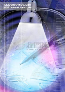 数字幻影 重构网络通讯的抽象美学