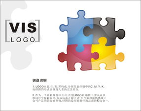 润鑫广告 一站式广告解决方案，从耗材到数字创意