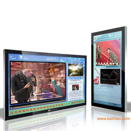 全面解析42寸网络版广告机 供应商、生产厂家、价格与数字广告制作指南