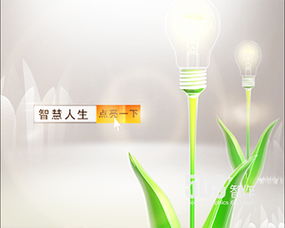 北京5DS五谛影视动画制作与教育 打造数字视觉艺术的全产业链生态